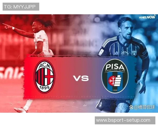 西甲激战：AC米兰绝杀莱比锡全场沸腾精彩瞬间回顾与数据分析