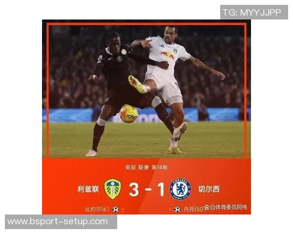 马竞逆转国米上演惊天大逆转国王杯赛后点评引发热议