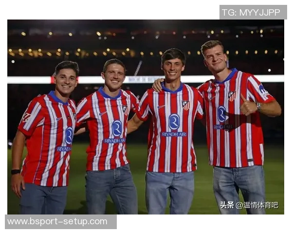 欧冠激战马竞与尤文图斯握手言和红牌争议引发全场热议