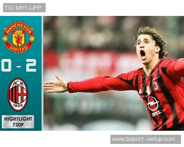 欧联杯惊天对决曼联与AC米兰战成平局绝杀瞬间引发全场沸腾